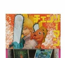 Amazon.co.jp: チェンソーマン ジャンプコミックス全巻収納BOX(特製